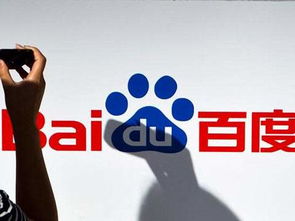 北京市網信辦依法約談平臺總編，責令整頓貼吧內容，強化互聯網信息責任